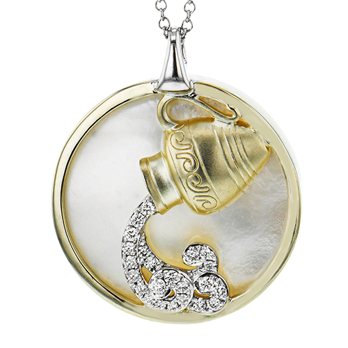 AQUARIUS-Y WHITE 14K X 2T